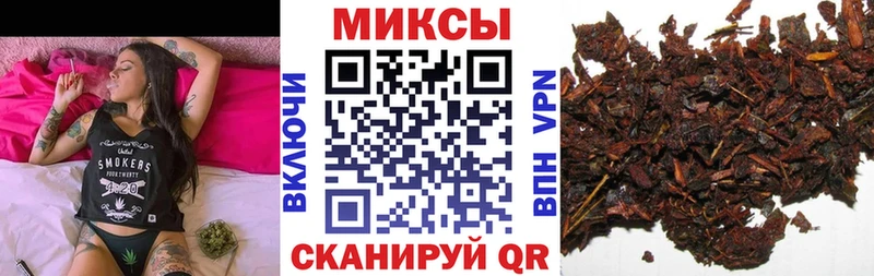Бутират BDO 33%  Лихославль 