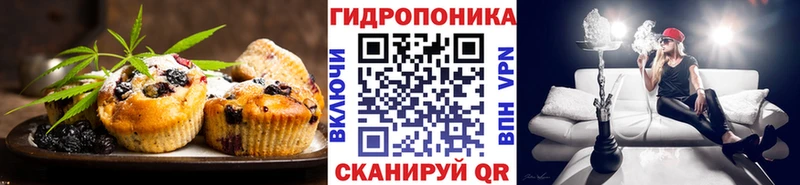 Cannafood марихуана  shop наркотические препараты  Лихославль  хочу наркоту 
