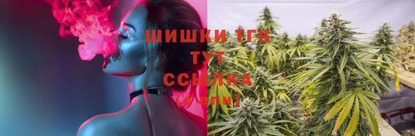 каннабис Алзамай