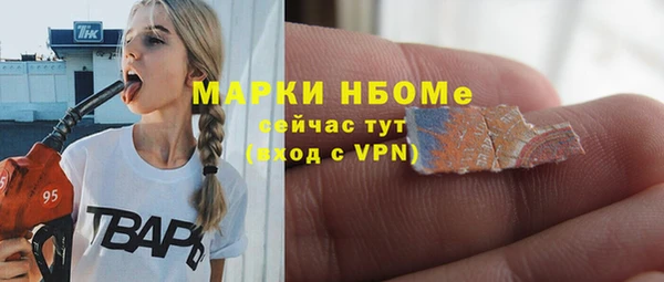 дмт Алексеевка