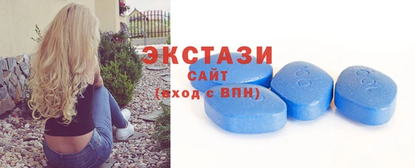 тгк Ростов