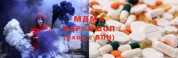 каннабис Алзамай