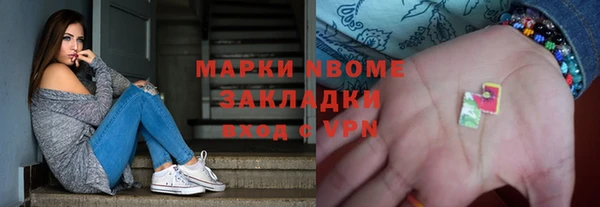 каннабис Алзамай
