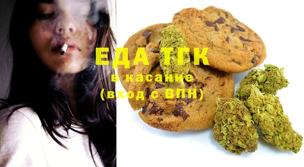 каннабис Алзамай