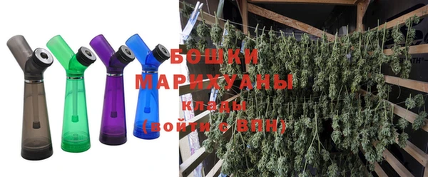 каннабис Алзамай