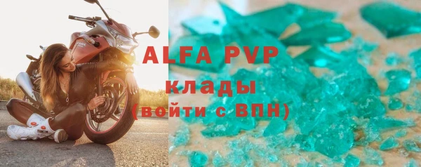 дмт Алексеевка