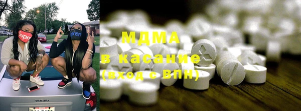 каннабис Алзамай