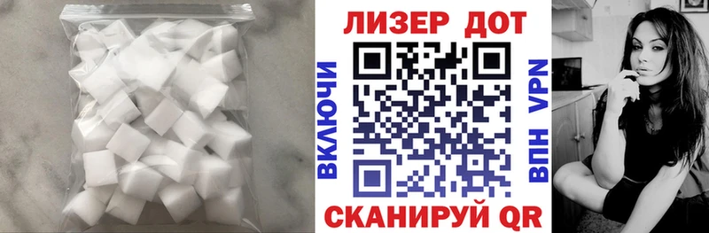 сколько стоит  мега ссылки  Лсд 25 экстази кислота  Лихославль 