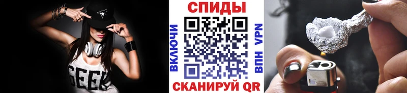 Первитин мет Лихославль