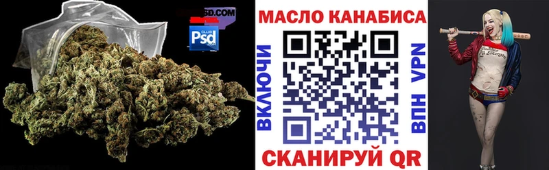 где купить наркоту  Лихославль  kraken ONION  Дистиллят ТГК Wax 